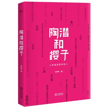  ՝͙ӣs@9.3߷u(png)ՓͻഺȼʲôܸҾǲݔ