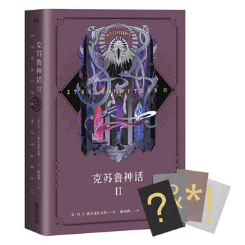  KԒIIAwİڶ]P(gun)һĥÕ˲gw(zhn)SanֵĿڱƪȫxղ