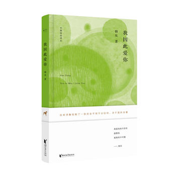  �Ї����Ԋ�����ڶ�݋������ː���