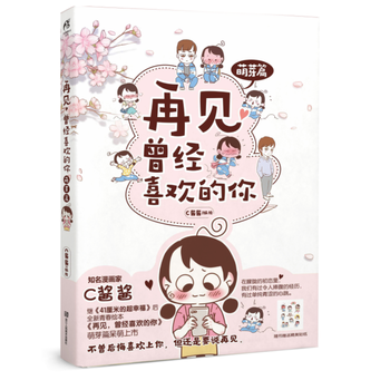  Ҋ(jng)ϲg㣺ѿƪ