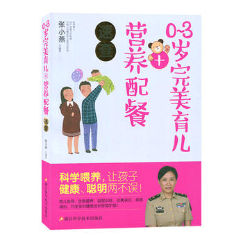  0~3q+I(yng)B(yng)ٲ/ƌW(xu)ιB(yng)׌ӽɲ`錚Ľ{o(h)