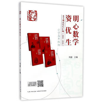  Ĕ(sh)W(xu)Y(yu)ˮƽyԇvR2001-2016СW(xu)꼉(j)M