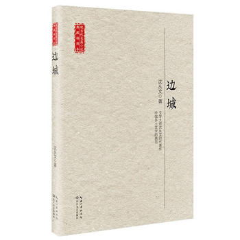  ߅ǣF(xin)(dng)L(zhng)ƪСfزD