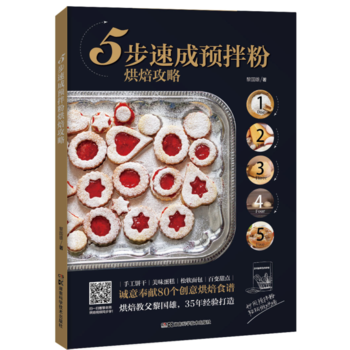  5���ٳ��A��ۺ決����