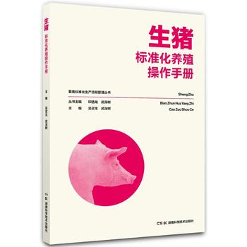  ���ݘ�(bi��o)��(zh��n)�����a(ch��n)���̹��텲��:���i��(bi��o)��(zh��n)���B(y��ng)ֳ�����փ�(c��)