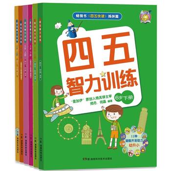  Ӗb6NxƪͯҼԭ(chung)˗Iڌ]ȫλ