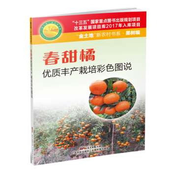  ك(yu)|(zh)Sa(chn)ɫDf(ni)׶DĲïǳ(sh)õĸa(chn)Õ