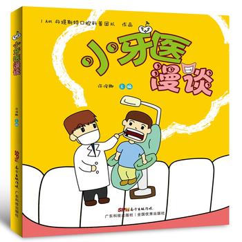  С���t(y��)��Մ