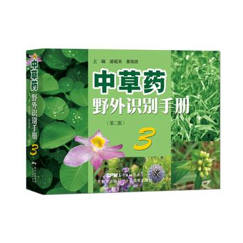  вˎҰReփ3ڶ棩䕳N13Reˎֲݽ^W