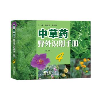  вˎҰR(sh)eփ4ڶ棩(jng)䕳N13R(sh)eˎֲݽ^W(xu)