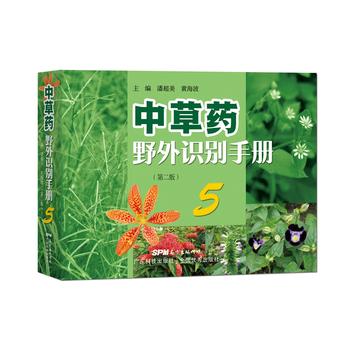  �в�ˎҰ���R(sh��)�e�փ�(c��)5���ڶ��棩����(j��ng)�䕳�N13���������R(sh��)�eˎ��ֲ���������������ݽ^�W(xu��)����