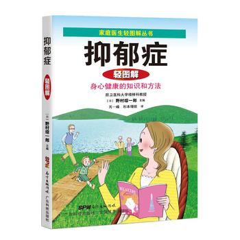  �����Y�p�D�⣨��ͥ�t(y��)���p�D�ⅲ���������Լ����t(y��)�����p���挦��Ҋ������