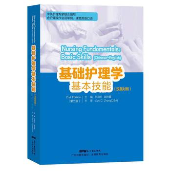  ���A(ch��)�o(h��)��W(xu��)�������ܣ��hӢ���գ�����2�棩