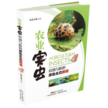  r(nng)I(y)xR(sh)ecԭɫB(ti)DVDĲïؽB˰NҪr(nng)I(y)xgR(sh)eΣcη