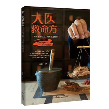  t(y)(ˎ䷽{(dio)ҊY؄e96(jng)ˎ12(g))