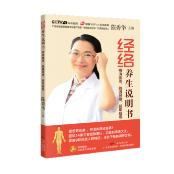  (jng)j(lu)B(yng)fw|(zh)ͨ(jng)j(lu)ۣҪ۶w|(zh)(jng)j(lu)B(yng)؄eٛ(zng)t(y)B(yng)vP