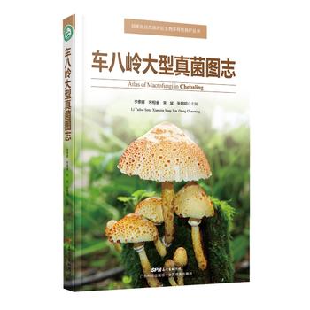  ܇ˎXD־ҼȻo^(q)ԱoW(xu)̩xʿ֮