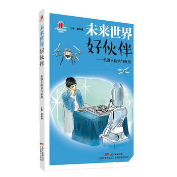  δ������û�顪���C���˼��g�c���ã����¼��g���Յ��� ��4݋��