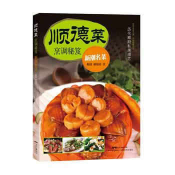  혵²����{(di��o)���ţ��³����ˣ��v��혏N˽����ˇ��������ʳ֮�����Ї�(gu��)�N��֮�l(xi��ng)����