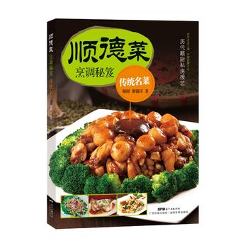  혵²����{(di��o)���ţ����y(t��ng)���ˣ��v��혏N˽����ˇ��������ʳ֮�����Ї�(gu��)�N��֮�l(xi��ng)����