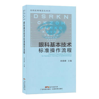  סԺ�t(y��)��Ҏ(gu��)������Ӗ(x��n)�ۿƻ������g(sh��)��(bi��o)��(zh��n)��������