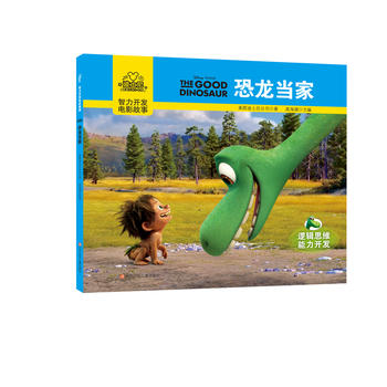  ��ʿ�������_�l(f��)�Ӱ���£���������