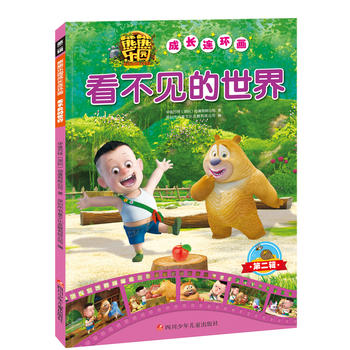  ܘ(l)@L(zhng)Bh(hun)(hu)2݋Ҋ(jin)