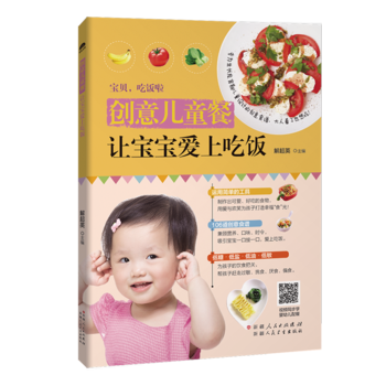  (chung)⃺ͯ׌ϳ