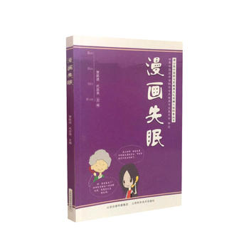  ����ʧ��