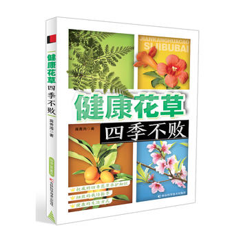  ļ˽⻨ݹЧHִԼĽ@