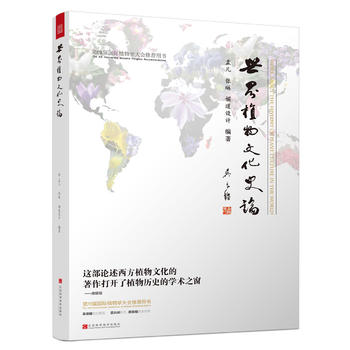  ֲĻʷՓO}׵]Ϲŕr(sh)o(j)ֲB(ti)W(xu)L(fng)@ˇg(sh)ӛֲW(xu)İl(f)չȫvʷ