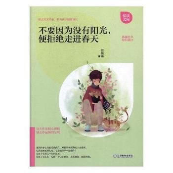  Ҫ?yn)](mi)(yng)ܽ^M(jn)