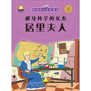  ��������L�����¡��I���ƌW��Ů�� �������