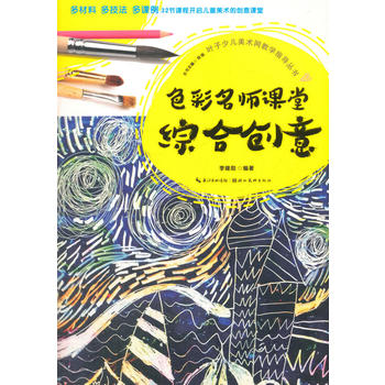  ~كg(sh)W(wng)̌W(xu)ָ(do)Cτ(chung)