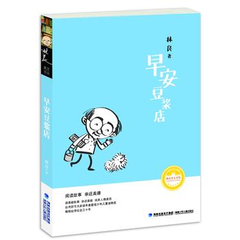  簲?ji){꣨ĕʲôƷ£ԓB(yng)Ҵ𰸾@