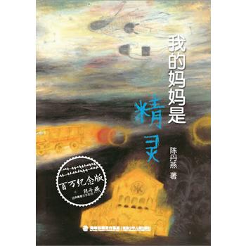  ҵċǾ`(fo(j)棬ȫӆxСW(xu)A(ch)xĿ