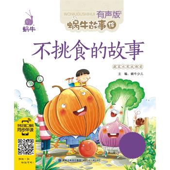  ʳĹ£΁ţL棩