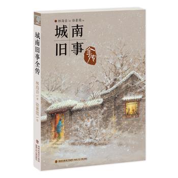  fȫȫL|f¡+ӢӵĹ¡|ֹֺԂ|(d)ҳʬF(xin)һ(g)