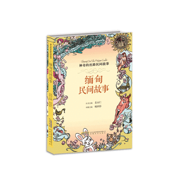  ����Ľz·���g���£��������g����