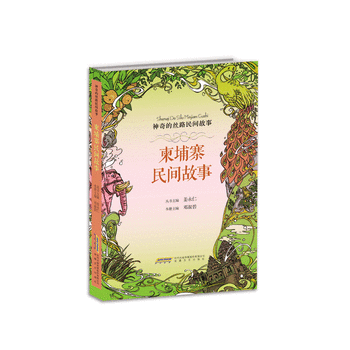  ����Ľz·���g���£�����կ���g����