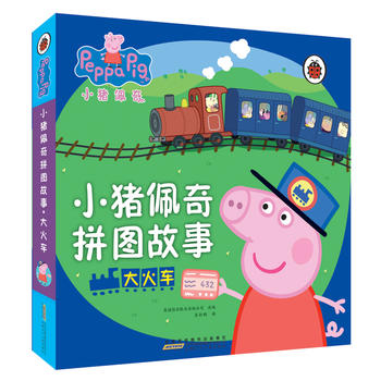  С�i����ƴ�D���£����܇(ch��)