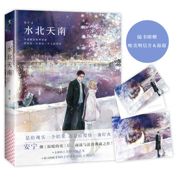  ˮϣ^ůҡ֮̑(zhn)c֮