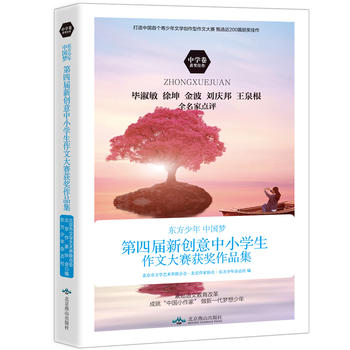  | Ї Č(chung)СW(xu)Ĵِ@(jing)ƷЌW(xu)