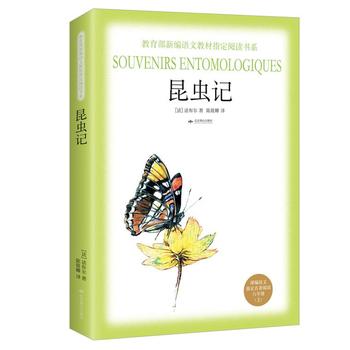  �����xӛ�����������¾��Z�Ľ̲�ָ����x��ϵ�����꼉�ϣ�