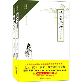  (j)ȫ (c)עጱ^Сf(shu)^