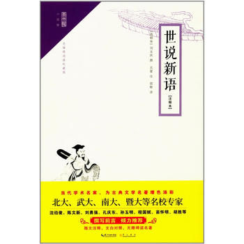  ���f���Z��עጱ��������^��С�f�^