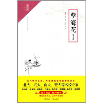  עጱ^Сf(shu)^