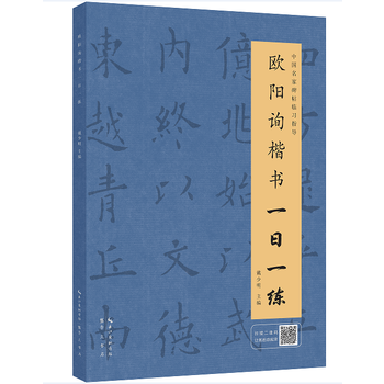  W(yng)ԃһһйP(dng)B(ti)D