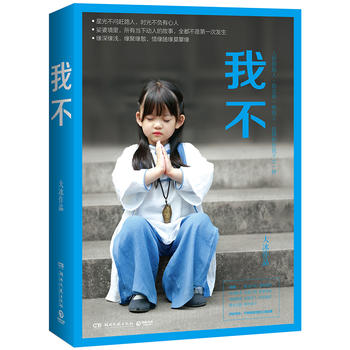  �Ҳ������2017�������ٶ�ͻ�Ʈ�(d��ng)��(d��ng)�A(y��)����ӛ���10����u��10�f��(c��)��30��犵��ȫ�W(w��ng)NO.1�������e(cu��)�^���������