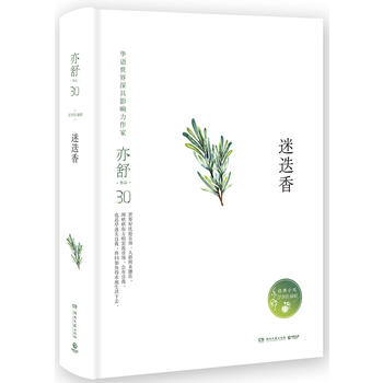  Ե㣨b檚ָڙ(qun)СfϵУ